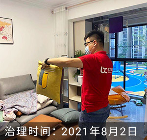 赣州-新力银湖湾除甲�